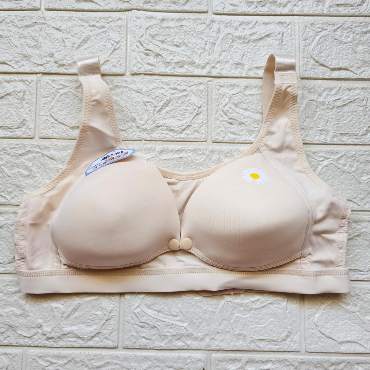 Bra bh menyusui maternity size 36-42 premium berandafashion 901 kancing depan kait 4 cup B Jumbo