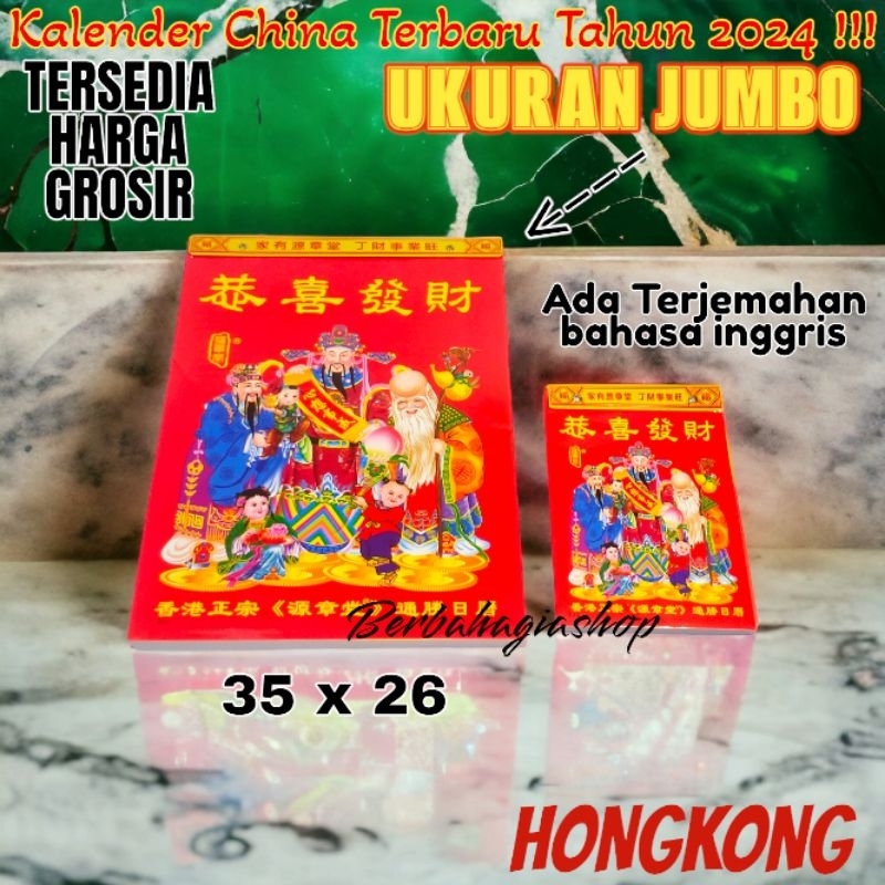 Kalender Chinese Sobek Harian Tahun Baru Naga 2024 Hongkong China Ukuran Sangat Besar Jumbo / Calender Cina Robek Hong Kong Mandarin New Year Super Big Size