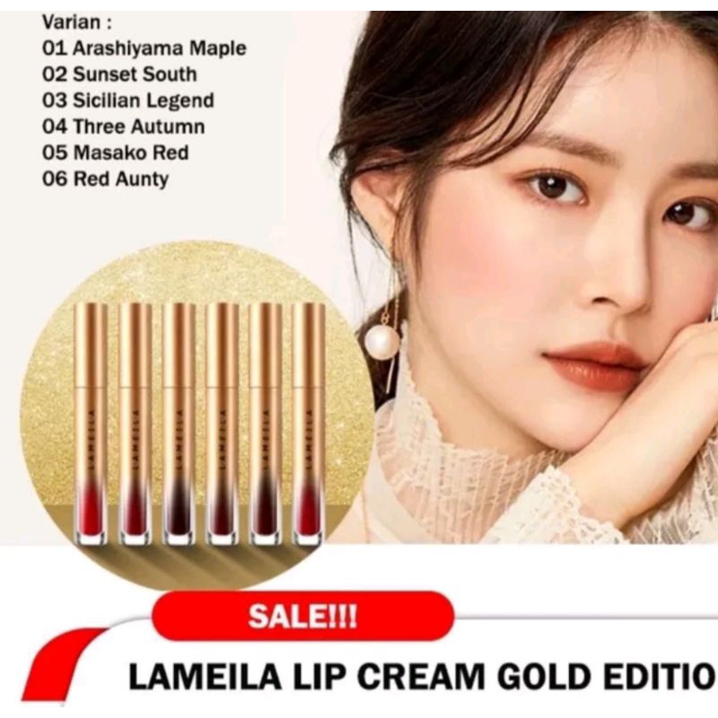 LAMEILA GOLD SILKY LIP GLAZE