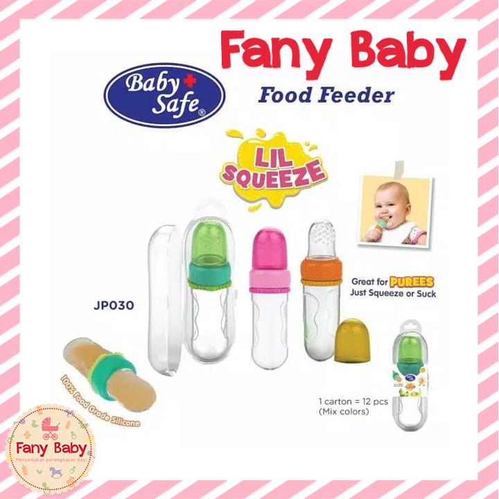 BABY SAFE FOOD FEEDER / JP030