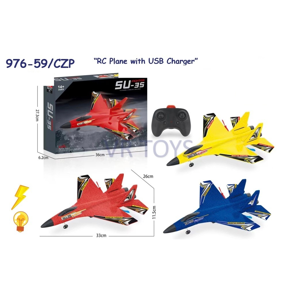 Mainan Pesawat Terbang Remote Control Led Pesawat Glider Airplane Foam SU35 97659