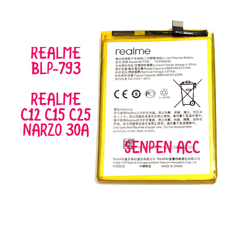BATTERAI BATTRE BATTERY REALME BLP793 BLP-793 REALME C12 C15 C25