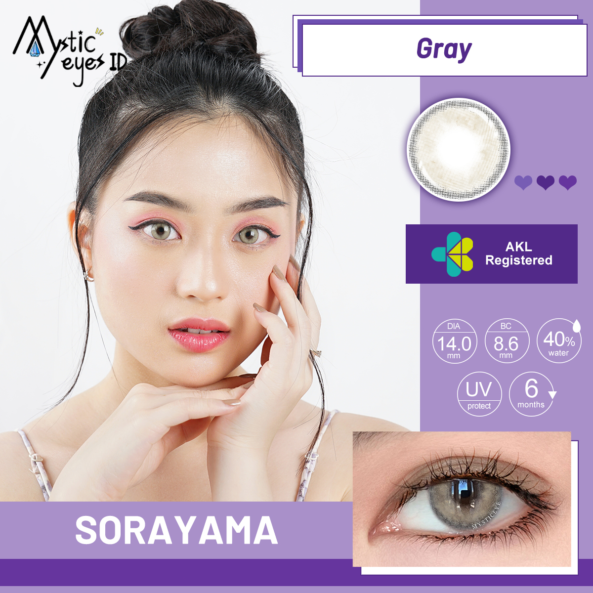SOFTLENS POLAR LIGHTS SERIES COLORED LENSES 14.2MM