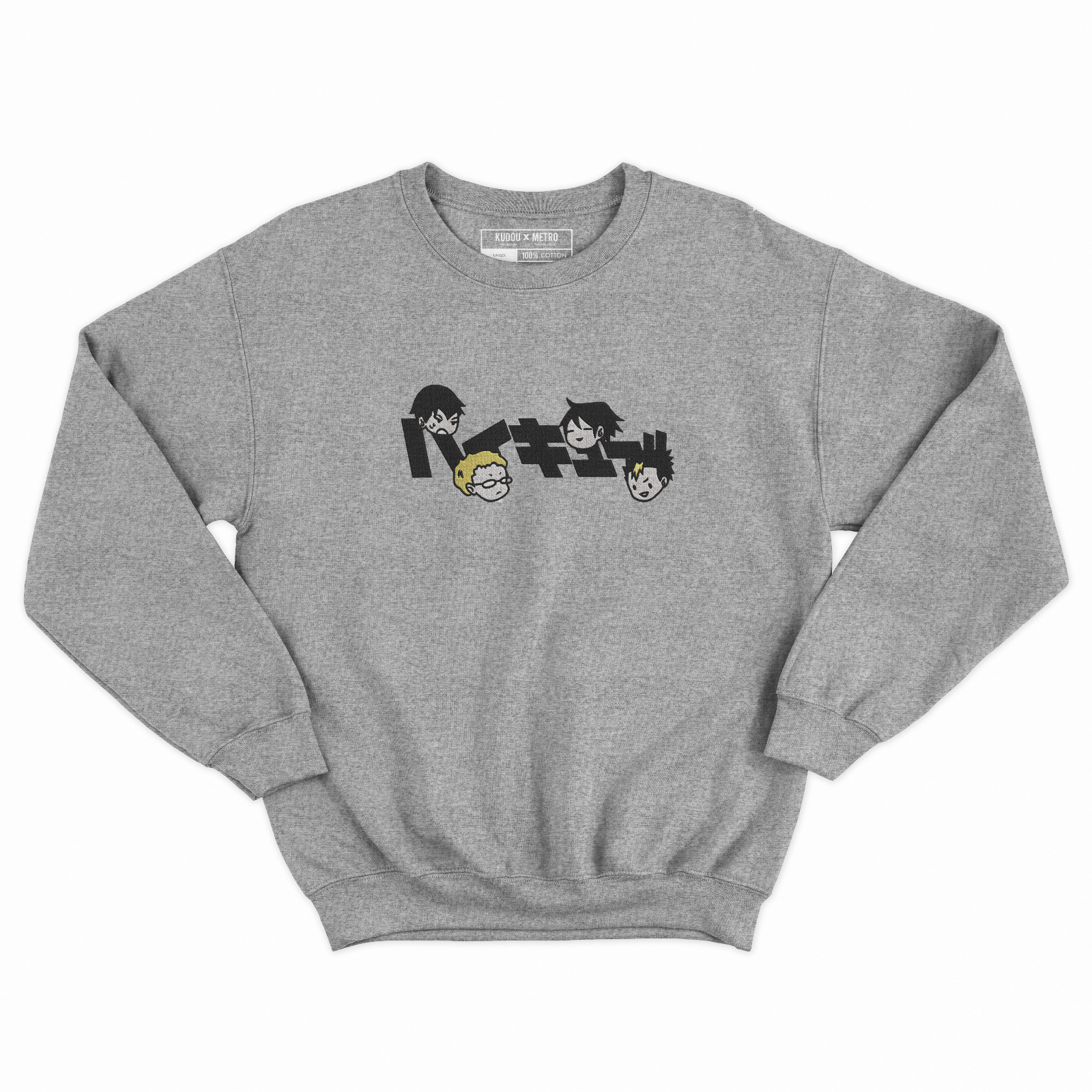 Crewneck Haikyu Chibi Kanji Embroidery Anime Manga Premium Unisex