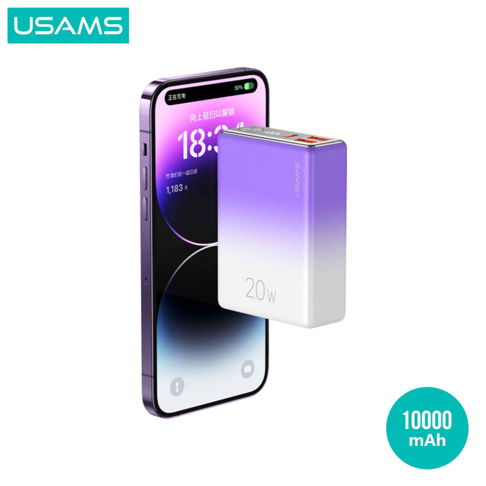 USAMS Nebula Powerbank 10000mAh Fast Charging PD20W+QC3.0