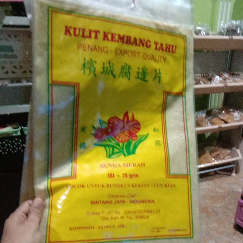 

Kulit kembang tahu penang siomay 75gram