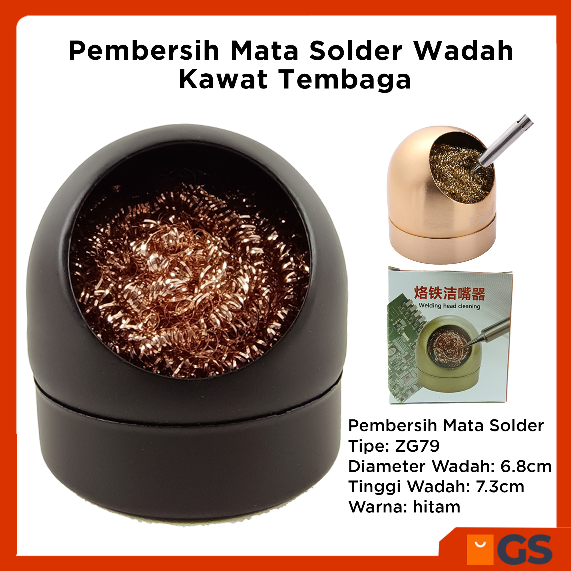 Pembersih Mata Solder Wadah Kawat Tembaga Tip Cleaner Welding Head Cleaning