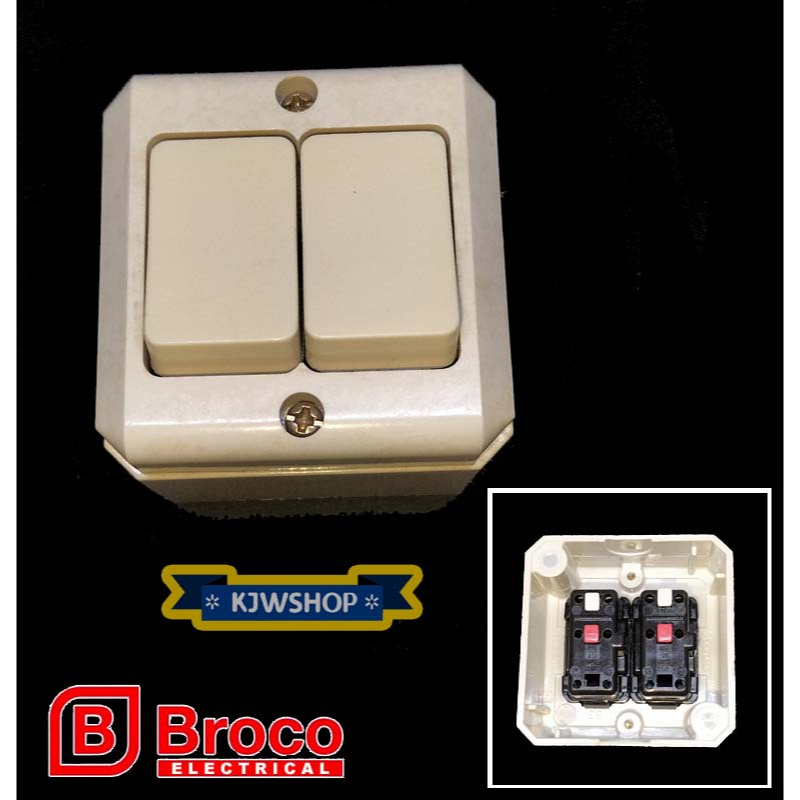 Saklar Double BROCO Skakel Double Outbow BROCO OB Double Switch BROCO Putih Saklar BROCO Dobel Putih