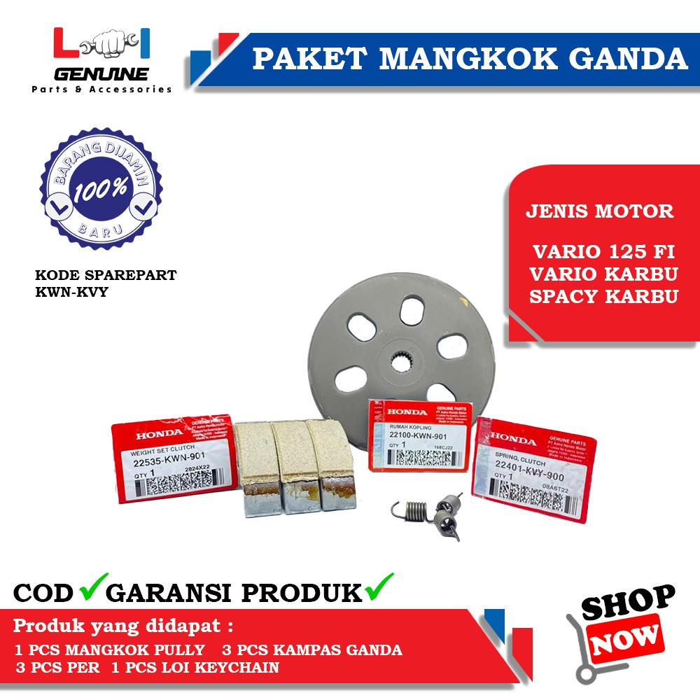 -LOI- PAKET MANGKOK PULLY SET KAMPAS GANDA VARIO KARBU, VARIO 125 FI, VARIO 125/150 ESP, SPACY FI GGC/KWN