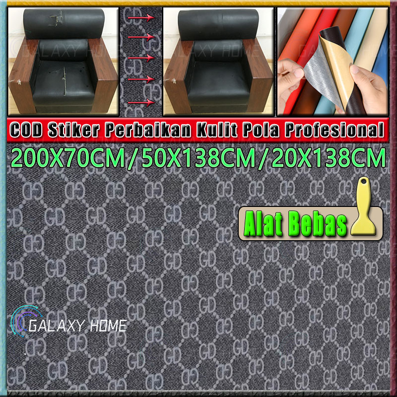 【Sticker Kulit Sofa Tersedia grosir】 COD 70*200cm Lem impor yang kuat Restorasi Kulit Perekat Ekstra