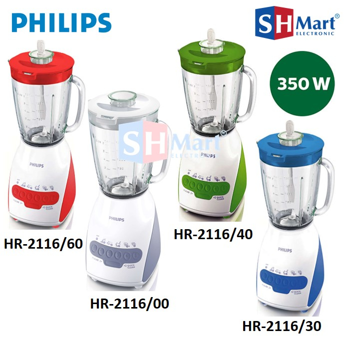 BLENDER PHILIPS KACA HR-2116 / HR2116 KAPASITAS 2 LITER GARANSI RESMI