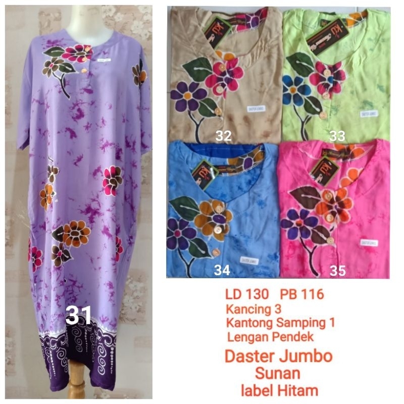 Daster Kencana Ungu Jumbo Sunan LD 130 cm label Hitam