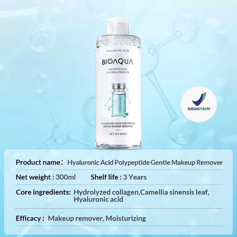 BIOAQUA Micellar Water Makeup Remover Hyaluronic Acid Polypeptide Gentle Cleansing Water 300ml