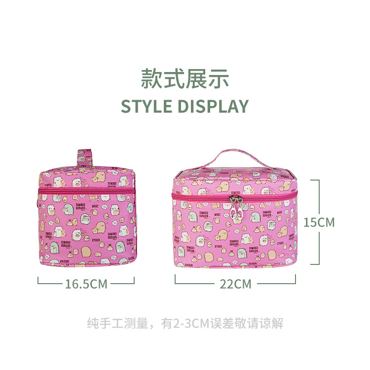 [Lms] Tas Kosmetik Foldable Travel Toiletry Bag Cosmetic Multifungsi Organizer Makeup Beauty Bag Motif Lucu