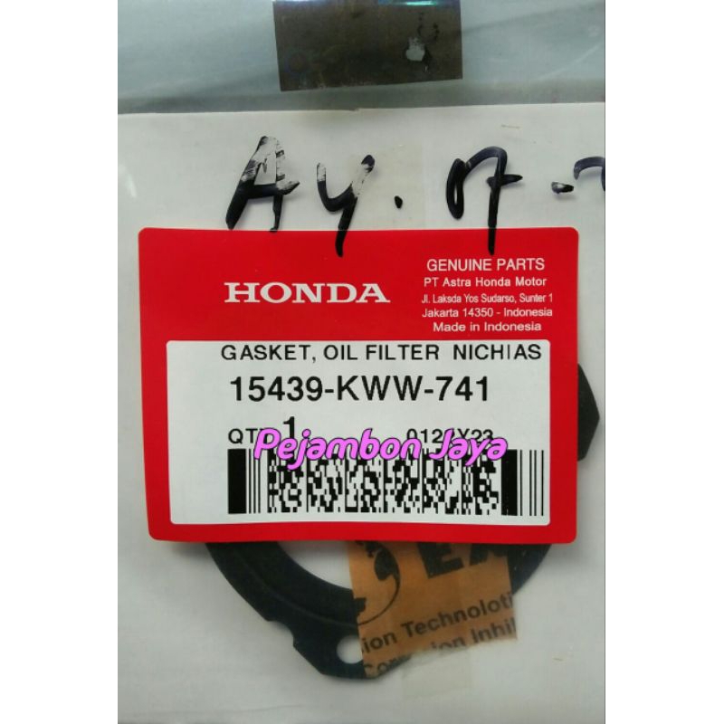 15439KWW741 GASKET OIL FILTER NICHIAS