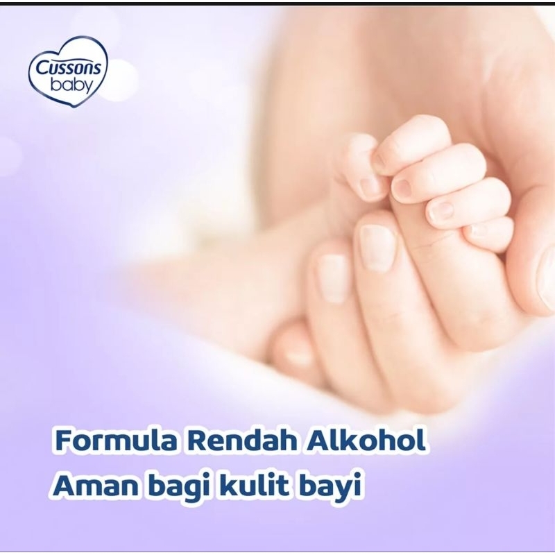 Cussons baby Cologne 100ml miyak wangi bayi