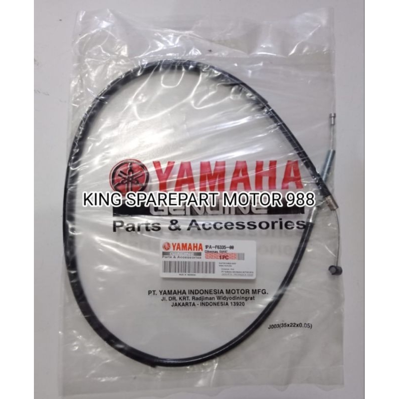 KABEL KOPLING VIXION NEW 1PA TALI KOPLING VIXION NEW CABLE KOPLING VIXION NEW VIXION NEW