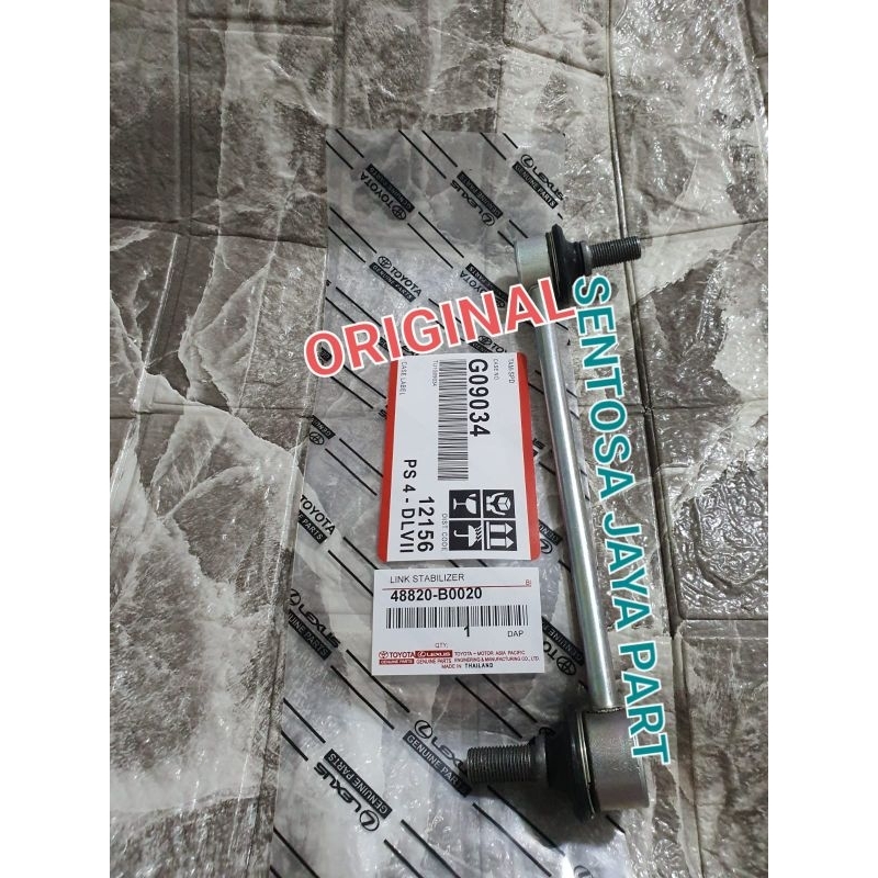 LINK STABILIZER RUSH TERIOS ORIGINAL 1PC