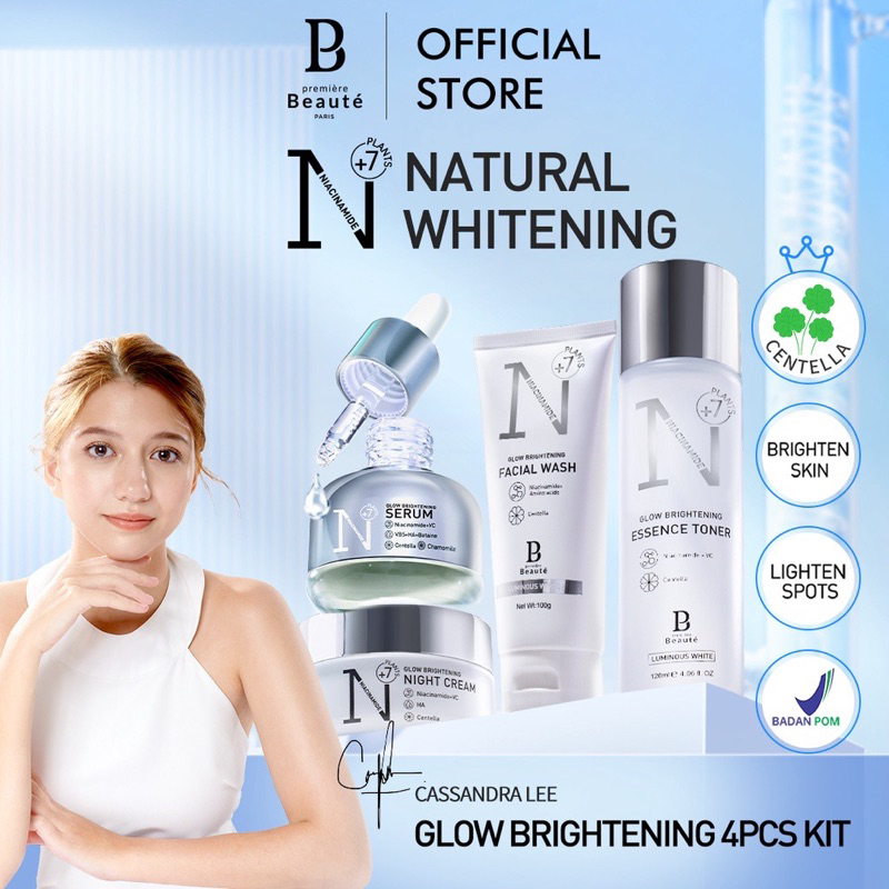 ❤️ SC ❤️ [BPOM]Premiere Beaute Glow Whitening Paket Series Brghtening Packet wajah Skincare Produk S