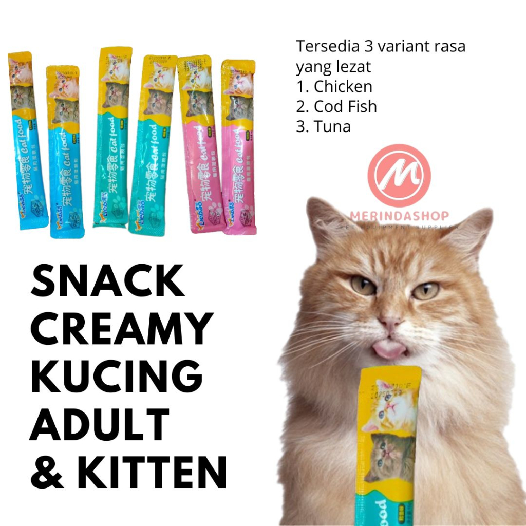 Snack Creamy Lezat Untuk Kucing LIEBAO Cat Food 15gr