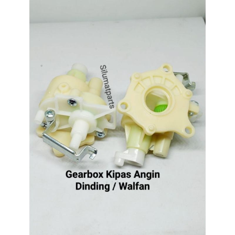 Gearbox Kipas Angin Dinding Miyako / Gear box Tarik Kipas Wal fand / Girbox kipas angin Walfen Tembo