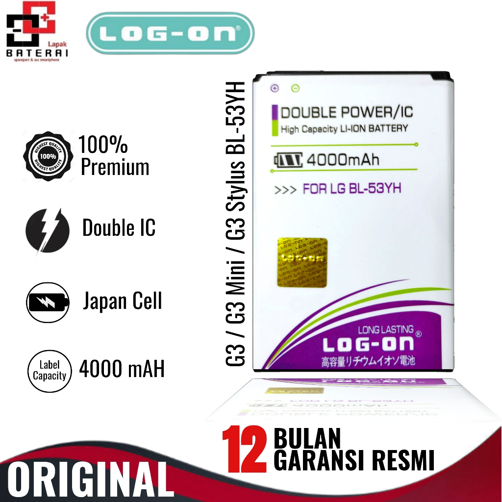 LOG - ON Baterai LG BL53YH Optimus G3 / G3 Mini / G3 Stylus Baterai Double IC Protection Battery Batre