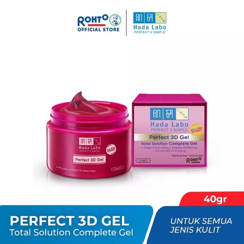 Hada Labo Perfect 3D Gel