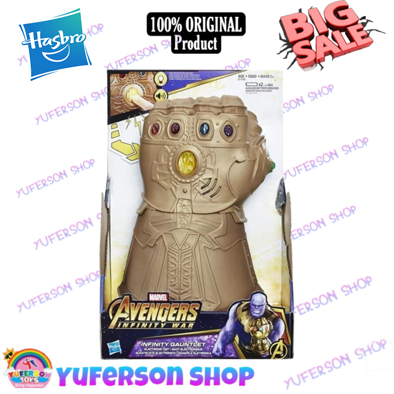 Avengers Infinity War - Infinity Gauntlet / Tangan Thanos