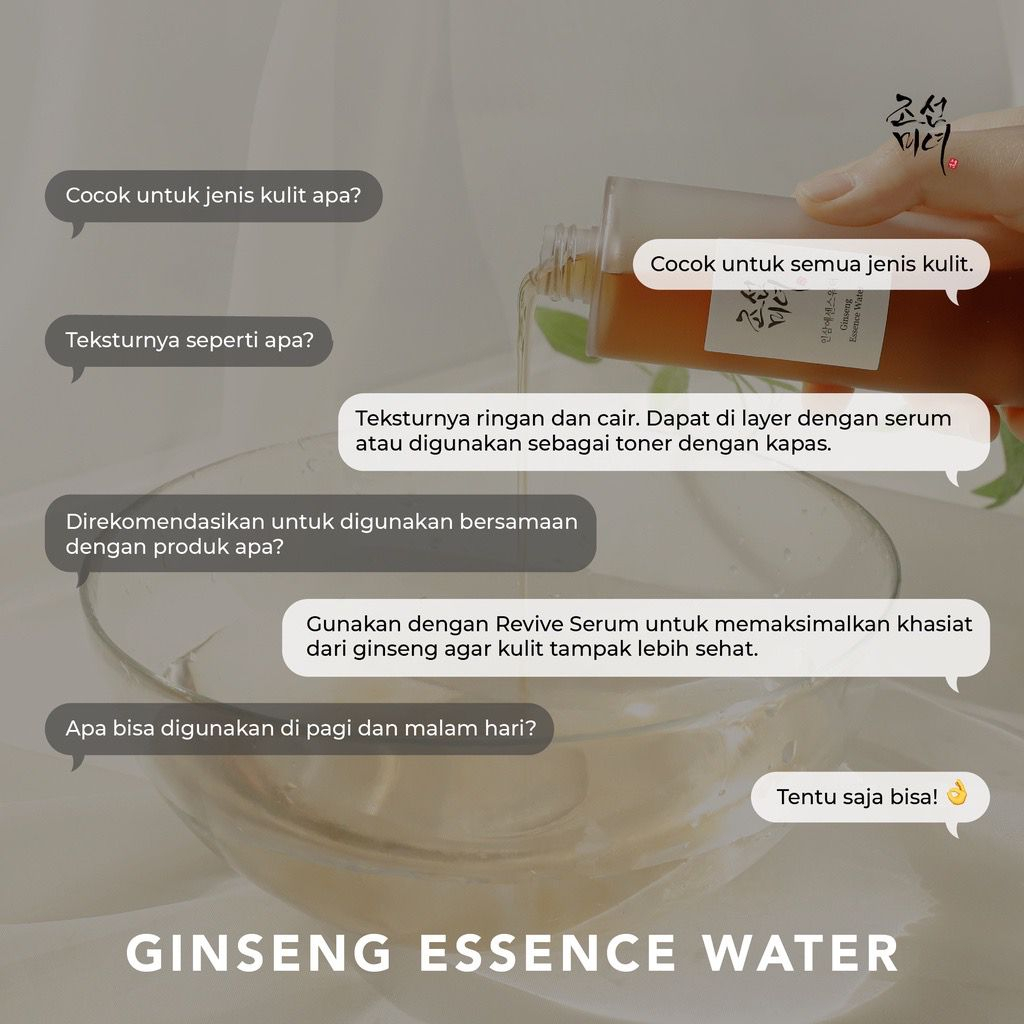 BOJ Beauty Of Joseon - Ginseng Essence Water 150 ml ( EXP 2026 )