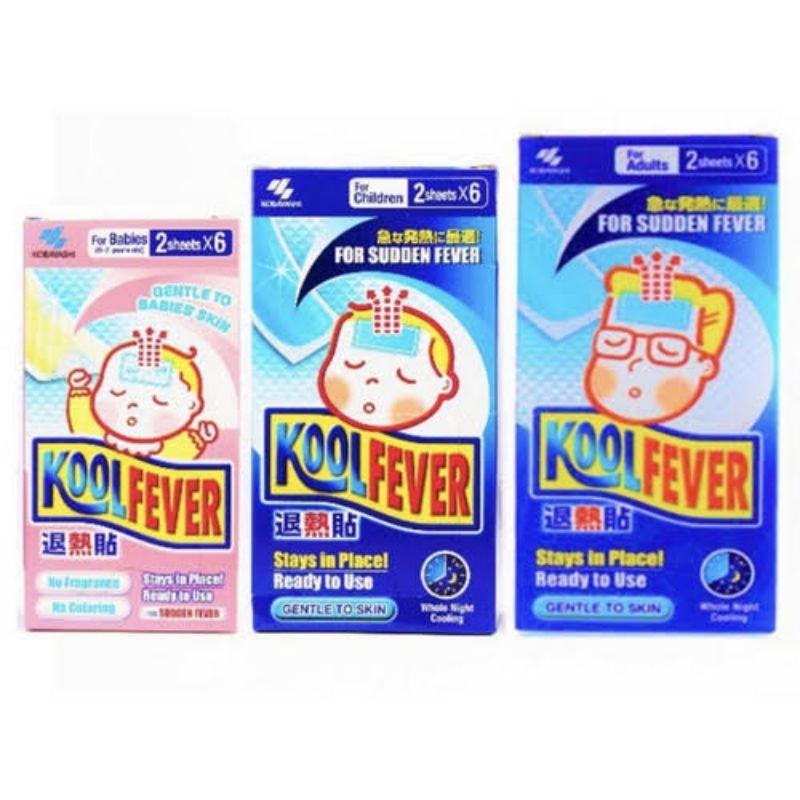 Kool Fever Koolfever Plester Kompres Demam Bayi | Anak | Dewasa Sachet