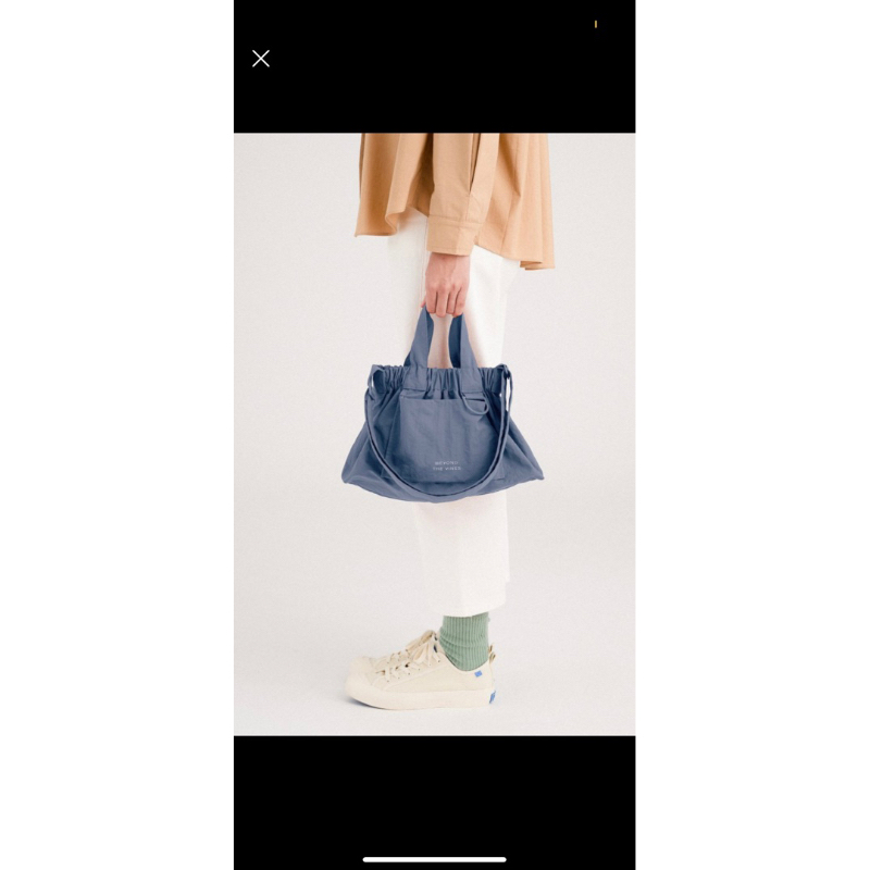 [PRELOVED] BTV DUMPLING BAG XS - STEEL BLUE