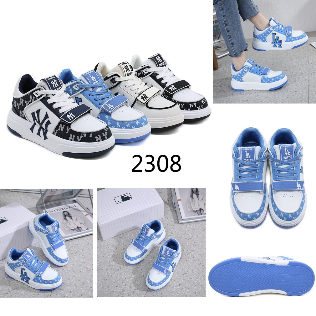 ML 2308 Rubber Sole