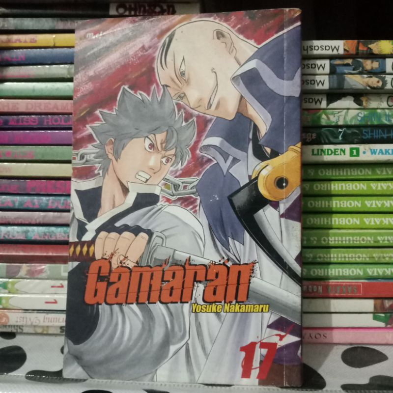 Komik Gamaran Vol 17 by Yosuke Nakamaru