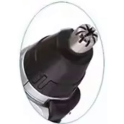 Alat Cukur Bulu Hidung Telinga Pembersih Bulu Serbaguna Electric Nose Trimmer