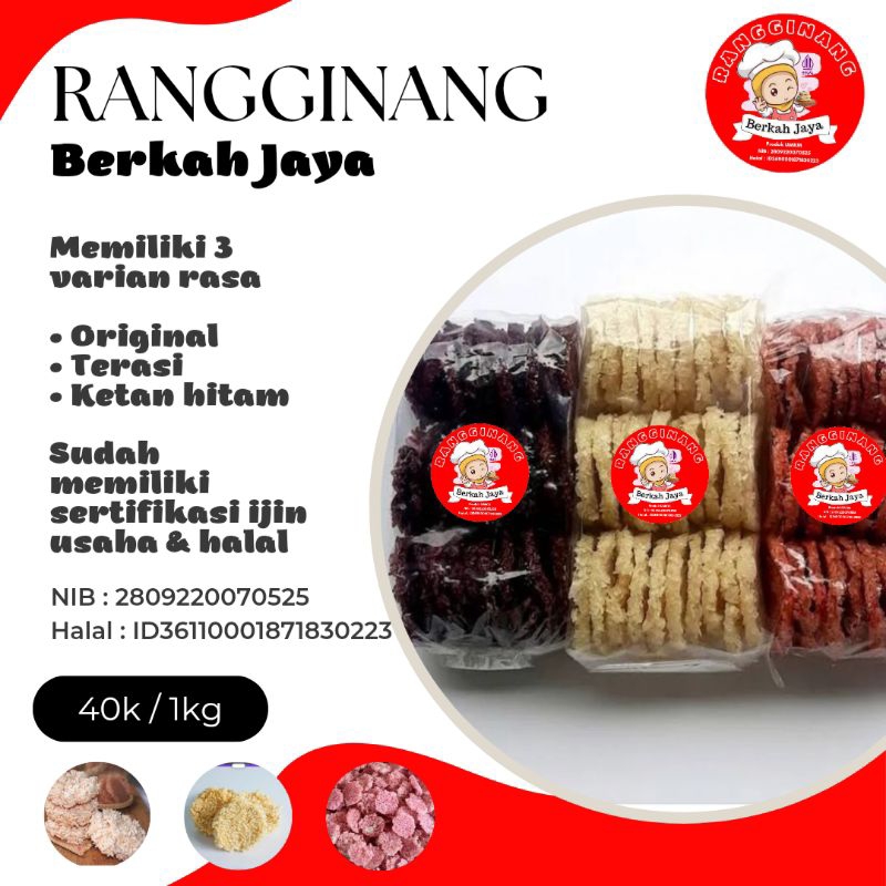 

Rangginang