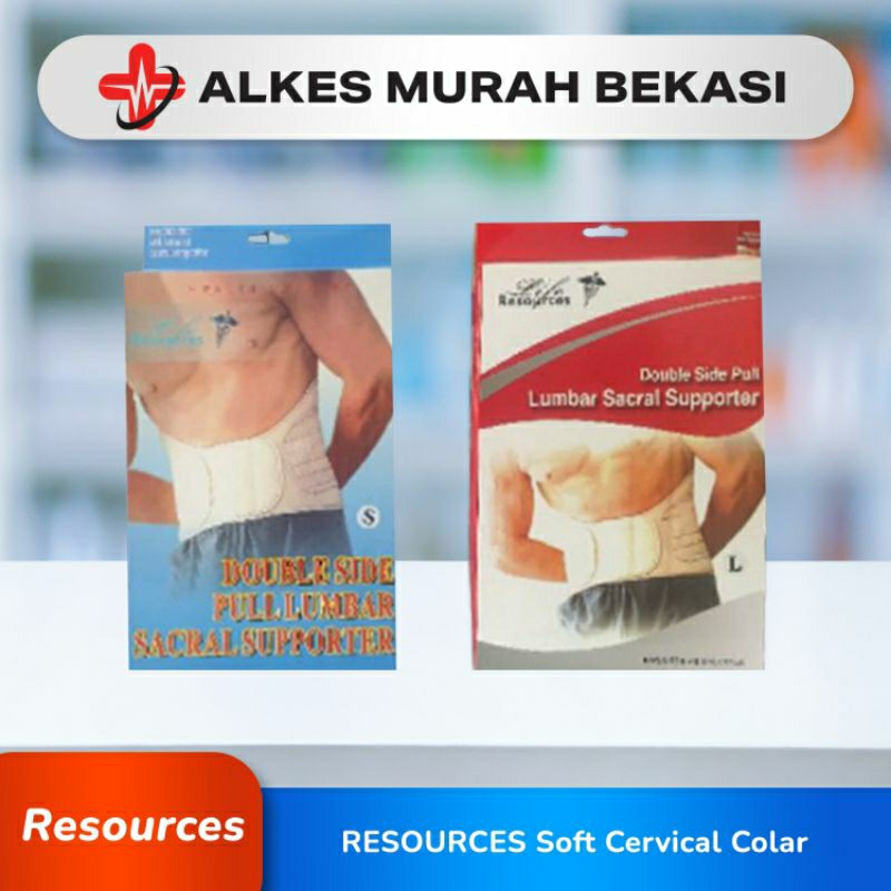 LIFE RESOURCES Lumbar Sacral Supporter Double Side PulL / Lumbar supporter / lumbar saraf terjepit / korset tulang belakang