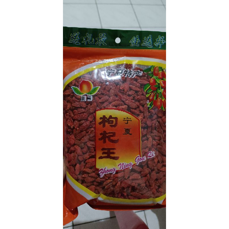 

KICI / GOJIBERRY 500GRAM