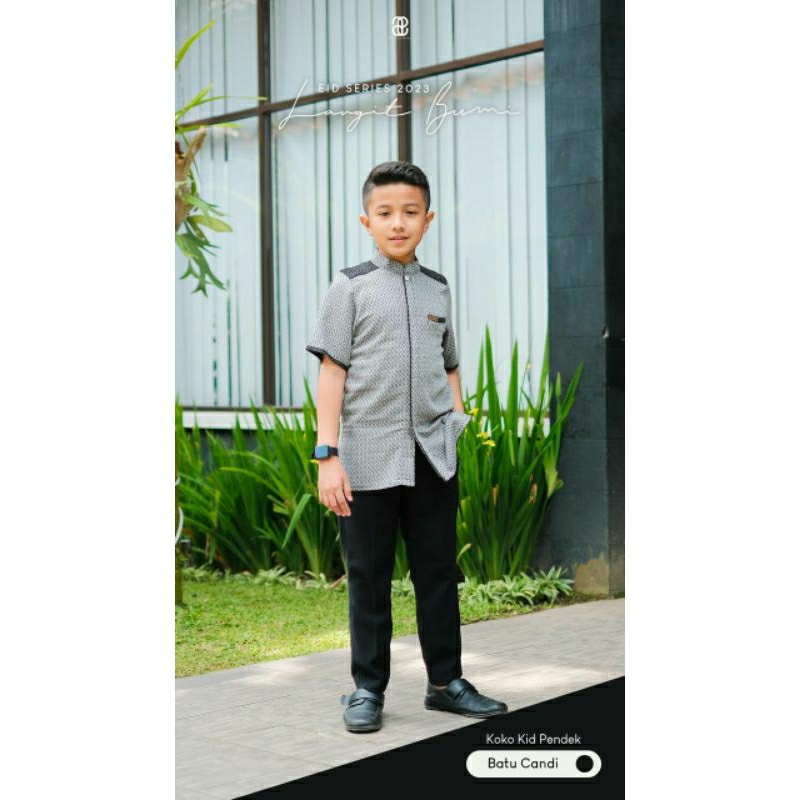 KOKO KIDS LANGIT BUMI by PUAN