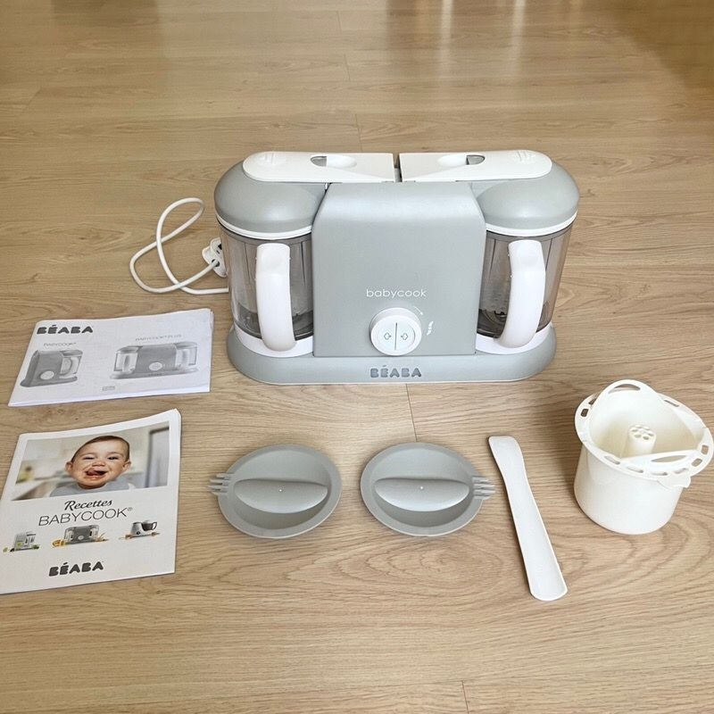 Beaba Babycook Plus