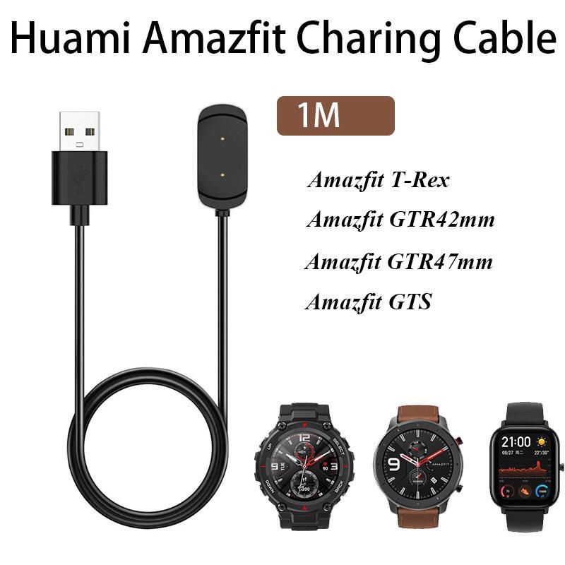 Kabel Charger Untuk Jam Huami Amazit T-Rex/Amazfit GTR 42MM/amazfit GTR47MM/Amazfit Gts