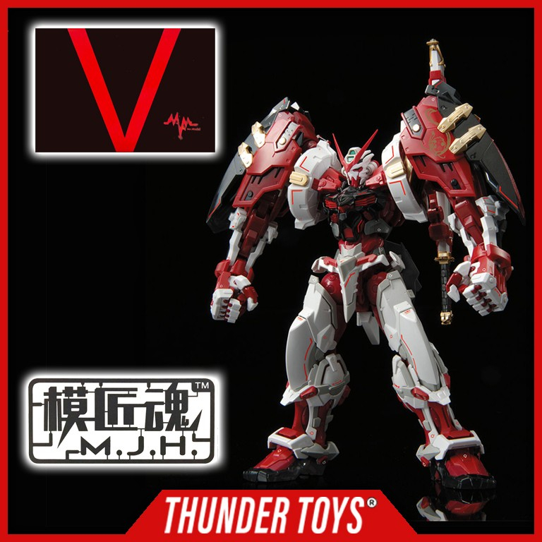 MG ASTRAY RED FRAME POWERED ARMS Hirm Ver 1/100 [MJH] HIRES