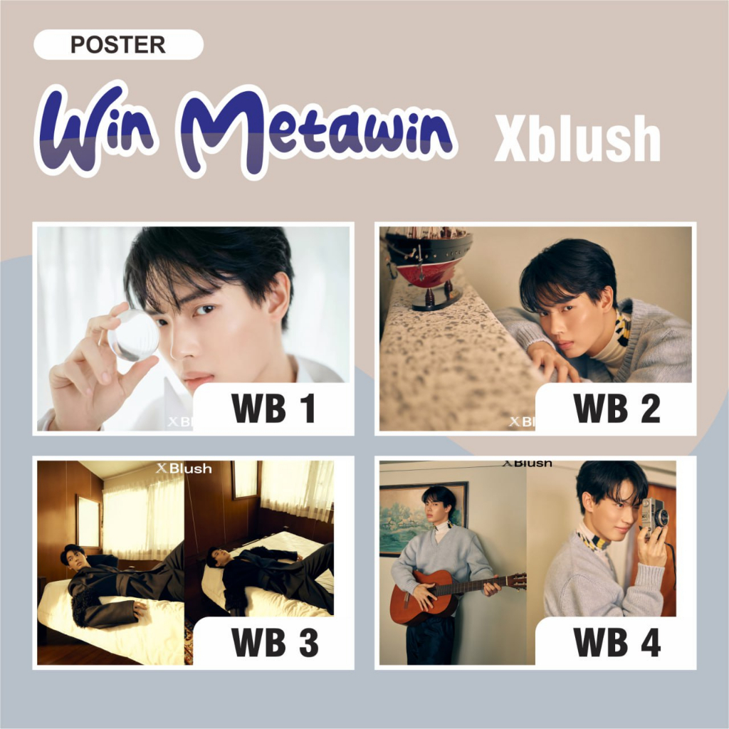 POSTER THAILAND WIN METAWIN X XBLUSH