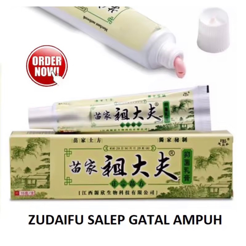 SALEP ZUDAIFU OBAT EKSIM KULIT GATAL CEPAT SEMBUH DIJAMIN SELANGKANGAN JERAWAT JAMUR KUDIS KURAP KUTU AIR BERI BERI ZUDAIFU CINA