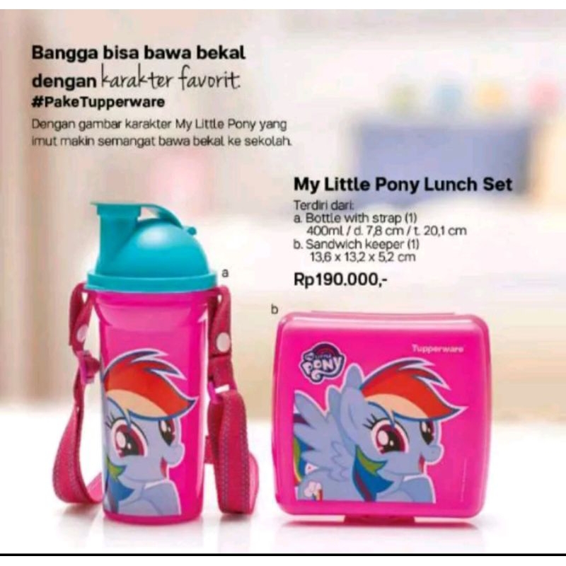 My Little Pony Lunch Set Tupperware