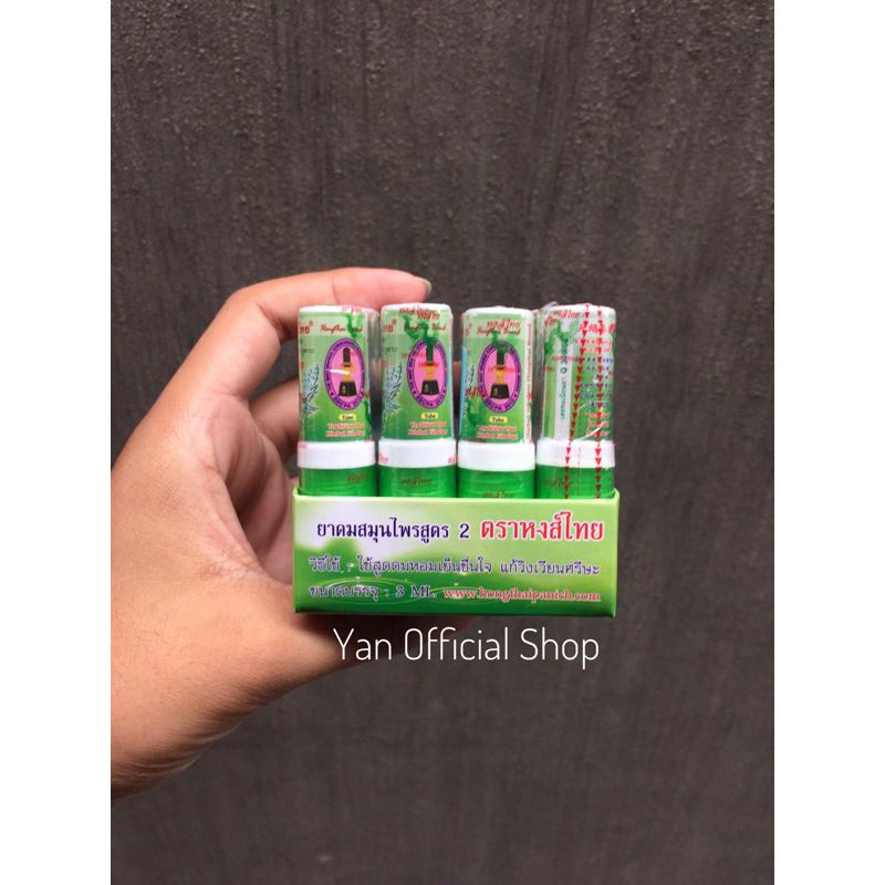 Hongthai Inhaler Stick - Original thailand