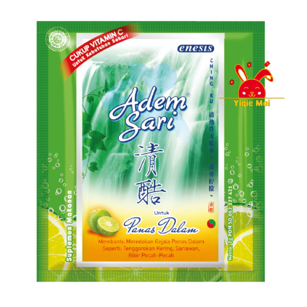 

Adem Sari 5 Sachet