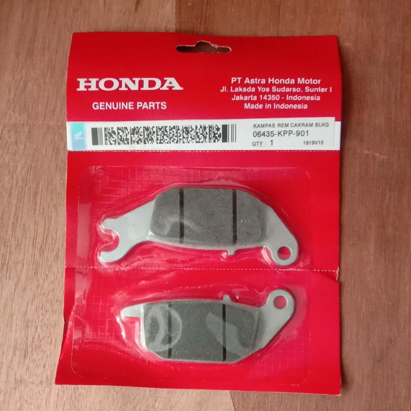 Kampas rem belakang Supra 125, Blade