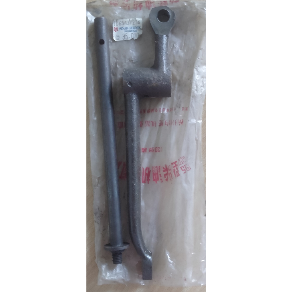 Governor fork shaft model kupu-kupu S1110/S1115