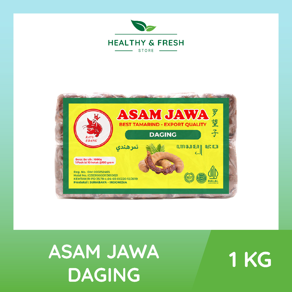 

Asam Jawa / Asem Jawa Tamarind Daging Cap Ratu Udang 1Kg @100gram