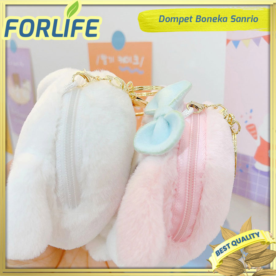 Dompet mini sanrio cute/ Gantungan dompet koin boneka cartoon